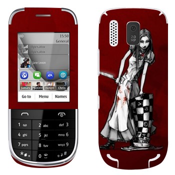   « - - :  »   Nokia 203 Asha