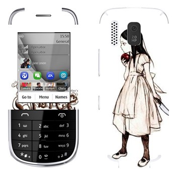   «   -  : »   Nokia 203 Asha
