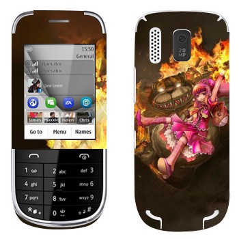   « -  »   Nokia 203 Asha