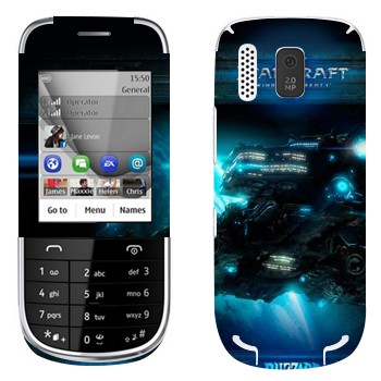   « - StarCraft 2»   Nokia 203 Asha
