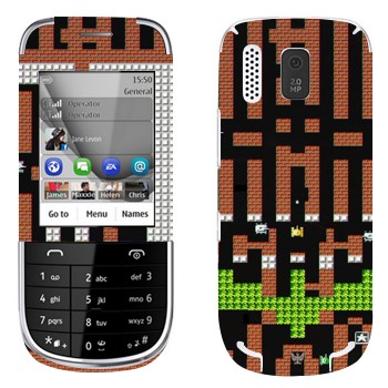   « 8-»   Nokia 203 Asha