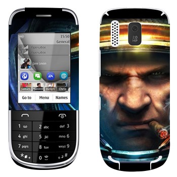   «  - Star Craft 2»   Nokia 203 Asha
