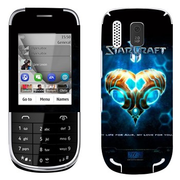   «    - StarCraft 2»   Nokia 203 Asha