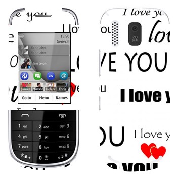   «I Love You -   »   Nokia 203 Asha