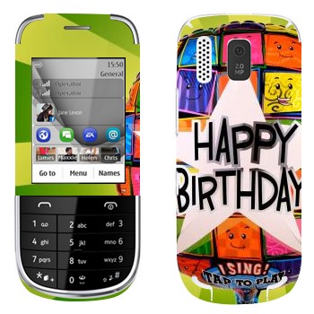   «  Happy birthday»   Nokia 203 Asha