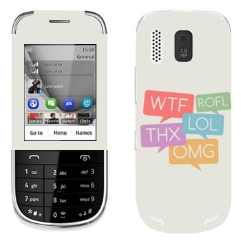   «WTF, ROFL, THX, LOL, OMG»   Nokia 203 Asha