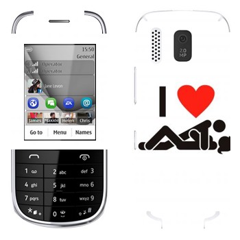   « I love sex»   Nokia 203 Asha