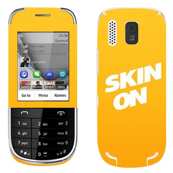   « SkinOn»   Nokia 203 Asha