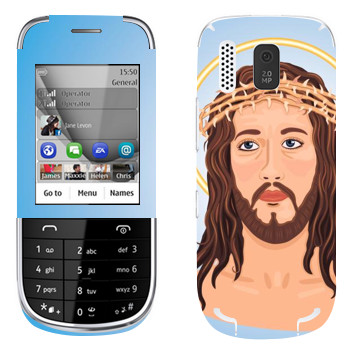   «Jesus head»   Nokia 203 Asha