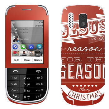   «Jesus is the reason for the season»   Nokia 203 Asha
