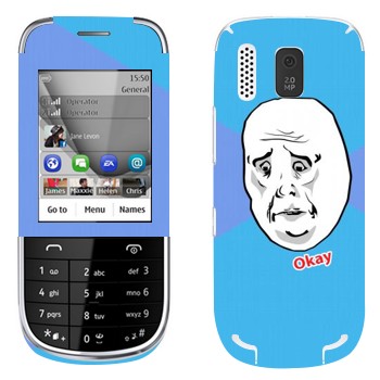   «Okay Guy»   Nokia 203 Asha