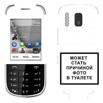   «iPhone      »   Nokia 203 Asha