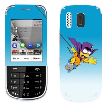 Nokia 203 Asha