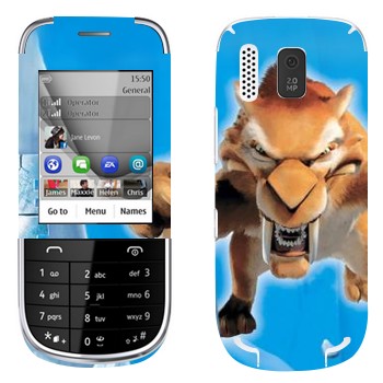   « -  »   Nokia 203 Asha