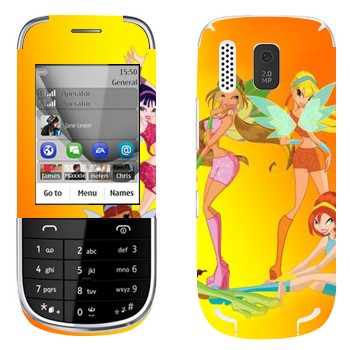   « :  »   Nokia 203 Asha