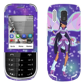   « - WinX»   Nokia 203 Asha