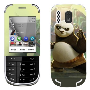   « -   - - »   Nokia 203 Asha