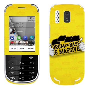   «Drum and Bass IS MASSIVE»   Nokia 203 Asha