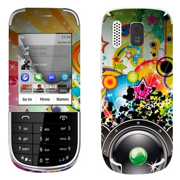   «  - »   Nokia 203 Asha