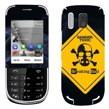   «Danger: Toxic -   »   Nokia 203 Asha