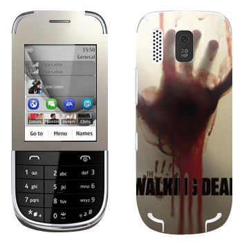   «Dead Inside -  »   Nokia 203 Asha