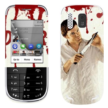   «Dexter»   Nokia 203 Asha