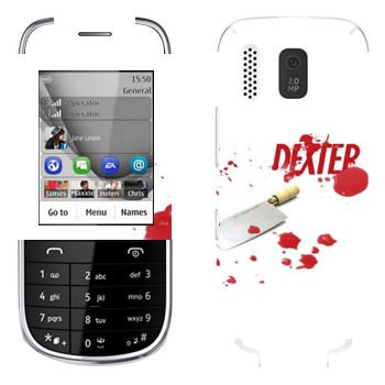   «»   Nokia 203 Asha