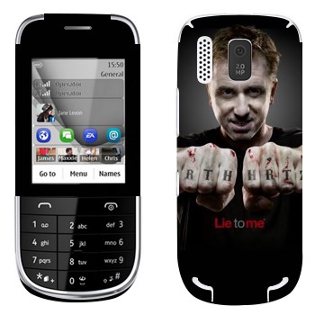   «  -  »   Nokia 203 Asha