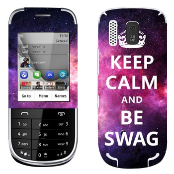   «Keep Calm and be SWAG»   Nokia 203 Asha
