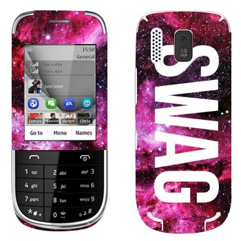   « SWAG»   Nokia 203 Asha