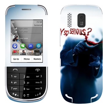 Nokia 203 Asha