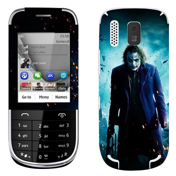 Nokia 203 Asha