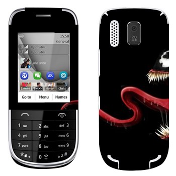 Nokia 203 Asha