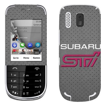  « Subaru STI   »   Nokia 203 Asha