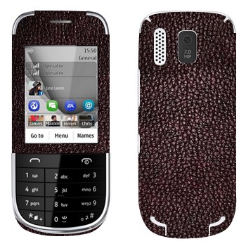   « Vermillion»   Nokia 203 Asha
