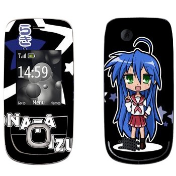   «Konata Izumi - Lucky Star»   Nokia 2220