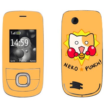   «Neko punch - Kawaii»   Nokia 2220