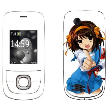   « »   Nokia 2220