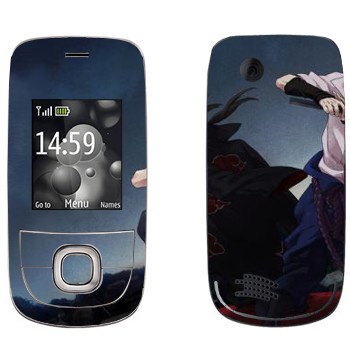   «   - »   Nokia 2220