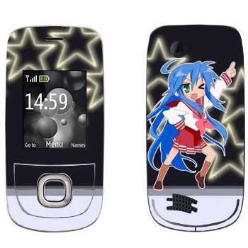   «  - Lucky Star»   Nokia 2220