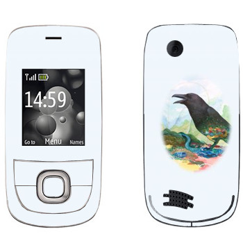   « - Kisung»   Nokia 2220
