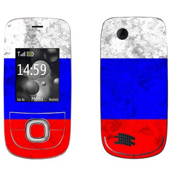 Nokia 2220