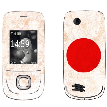   « »   Nokia 2220