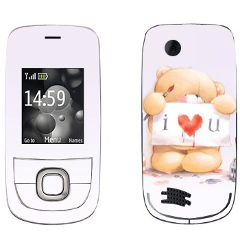   «  - I love You»   Nokia 2220
