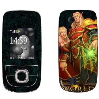   «Blood Elves  - World of Warcraft»   Nokia 2220