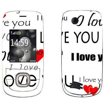   «I Love You -   »   Nokia 2220