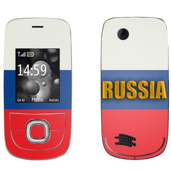   «Russia»   Nokia 2220