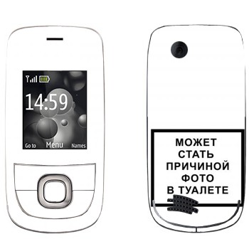   «iPhone      »   Nokia 2220