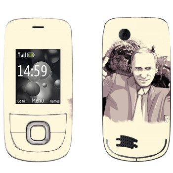   « -   OK»   Nokia 2220