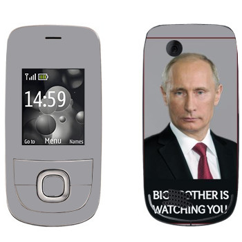   « - Big brother is watching you»   Nokia 2220